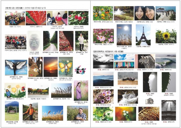 5e6aabc83860c6f9ced4f58f76ebfcef_1469641