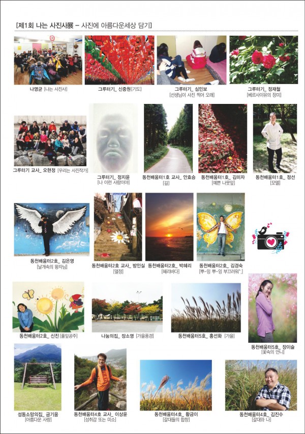 d9b9d9eb8af95a28a6fa614cb7d8cf33_1468737