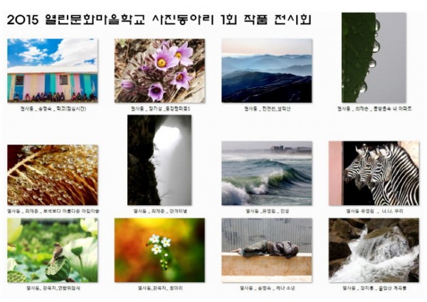 2a4665ba042ed56971ab9bf2240c625c_1471015