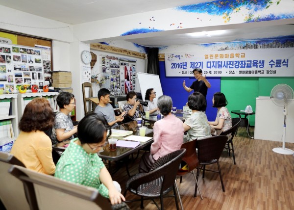 f95842c3405d204a390c279705120d41_1472226