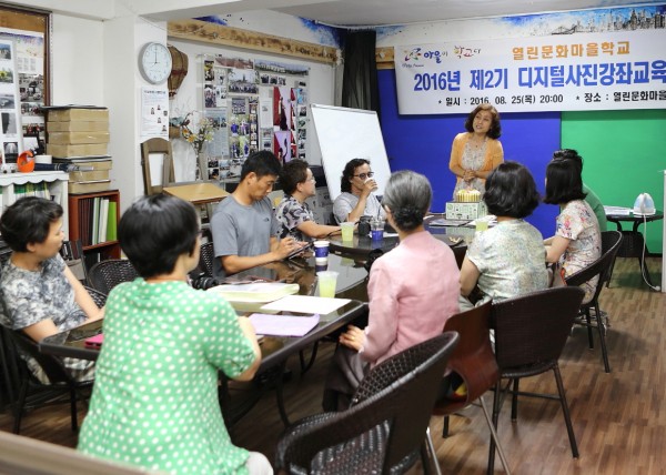 f95842c3405d204a390c279705120d41_1472226