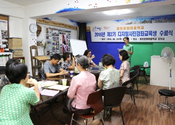 f95842c3405d204a390c279705120d41_1472226