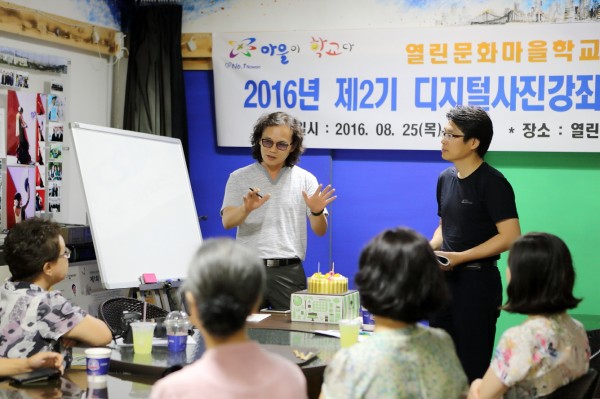 f95842c3405d204a390c279705120d41_1472226