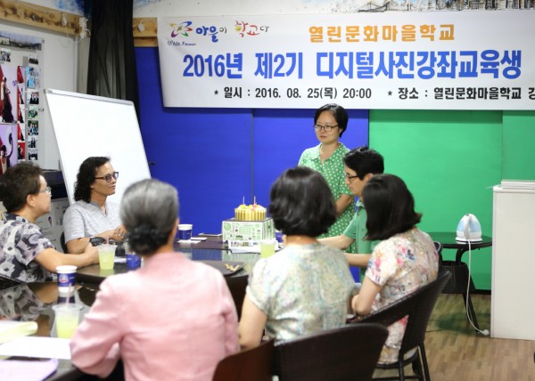 f95842c3405d204a390c279705120d41_1472226