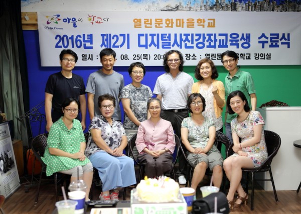 f95842c3405d204a390c279705120d41_1472226